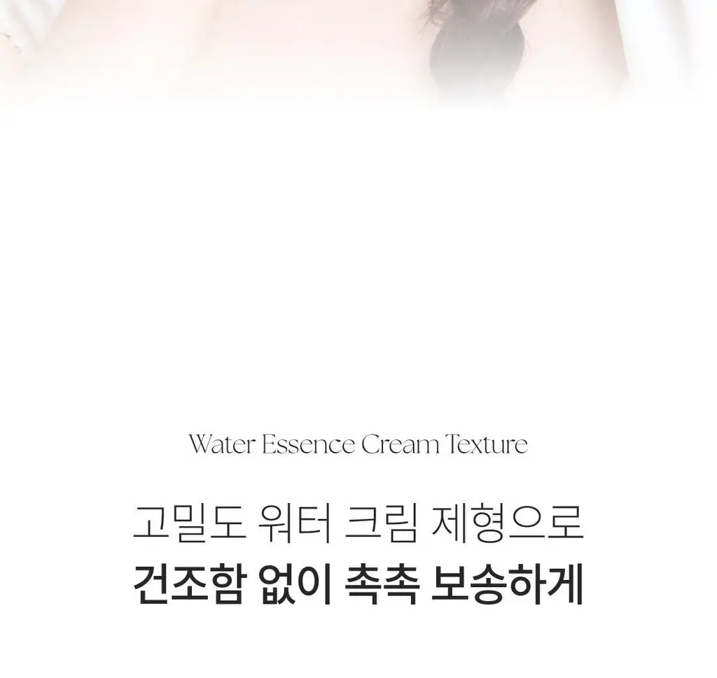 [팁매트립] 폰들리 슬립 틴트 8ml 8종 단품/기획 상세페이지 44